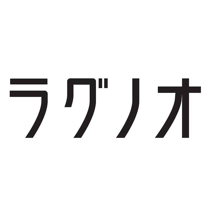 slide-2