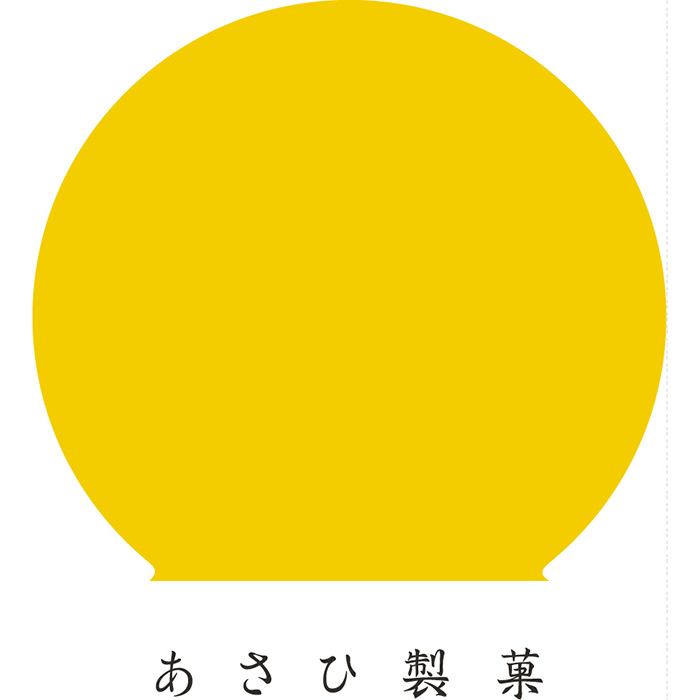 slide-7