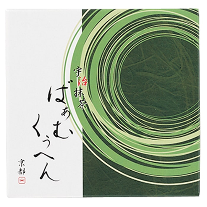slide-4