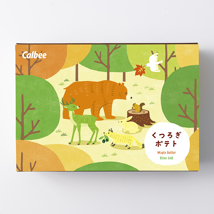 slide-2