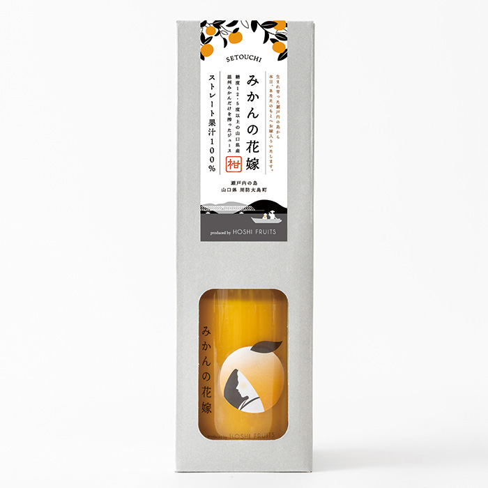 新品即決 みかんの花嫁 FRUITS HOSHI by produced その他