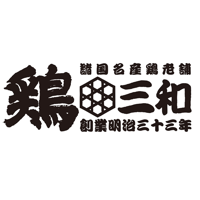 slide-2