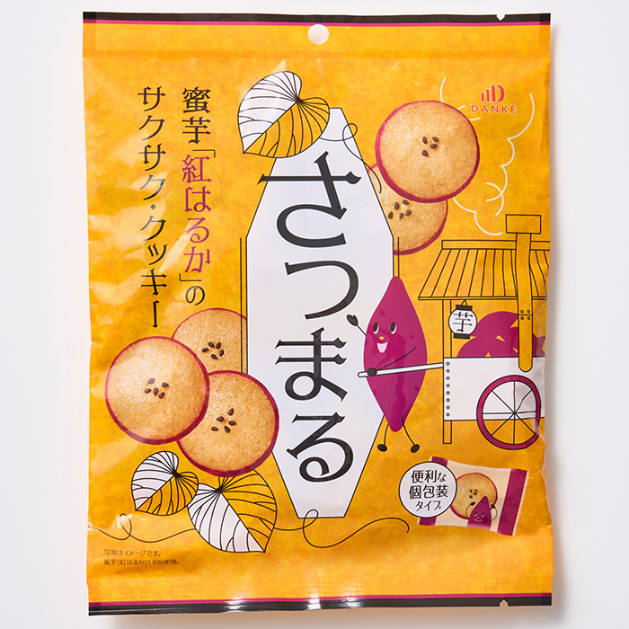 中島大祥堂 蜜芋クッキーさつまる | mikke