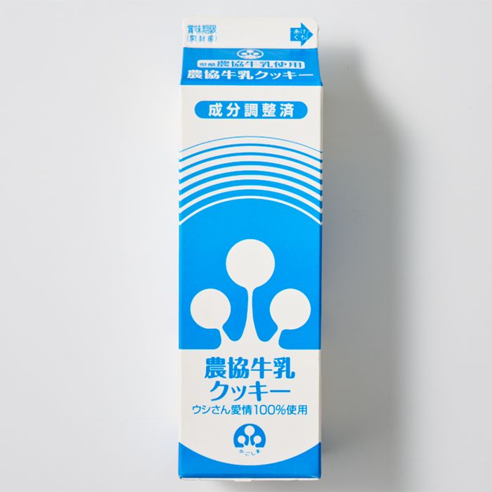 slide-2