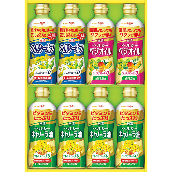 slide-5