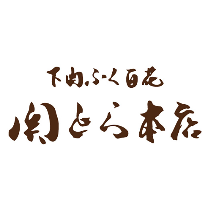 slide-1