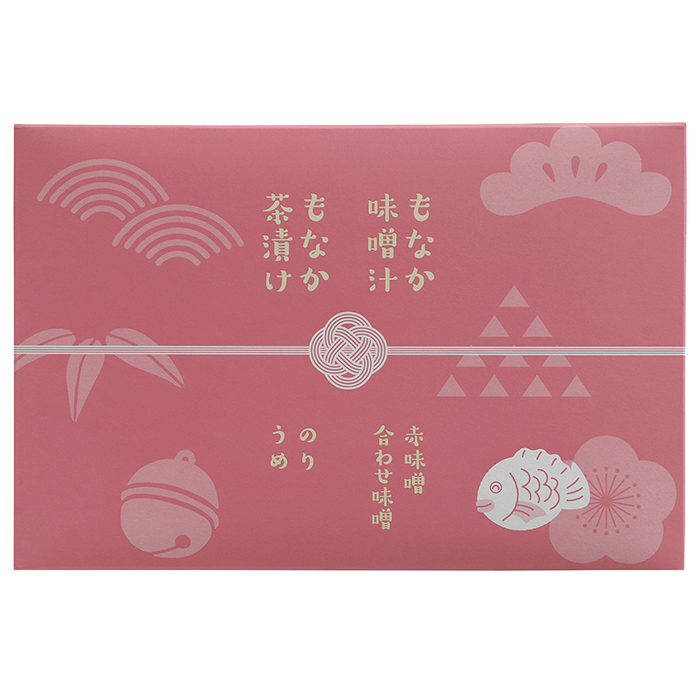 slide-2