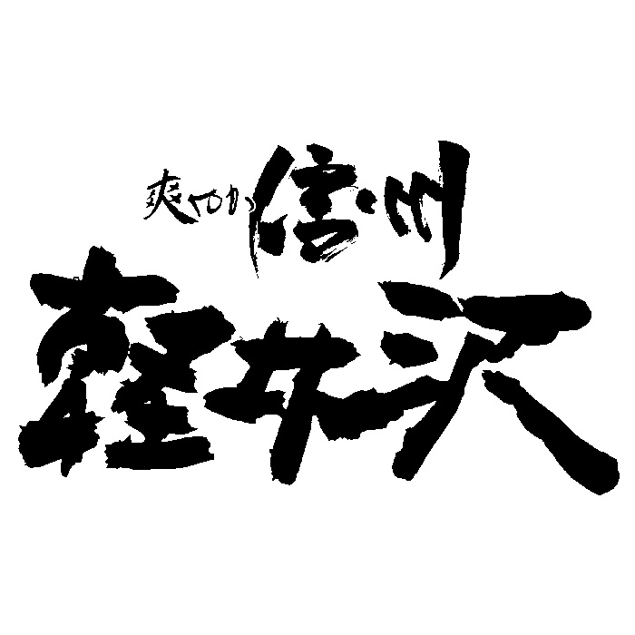 slide-5