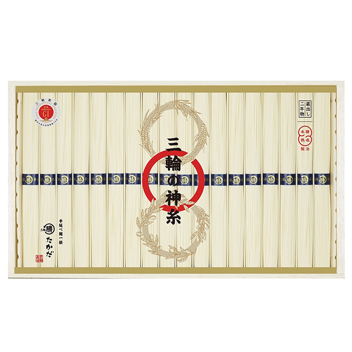 slide-3