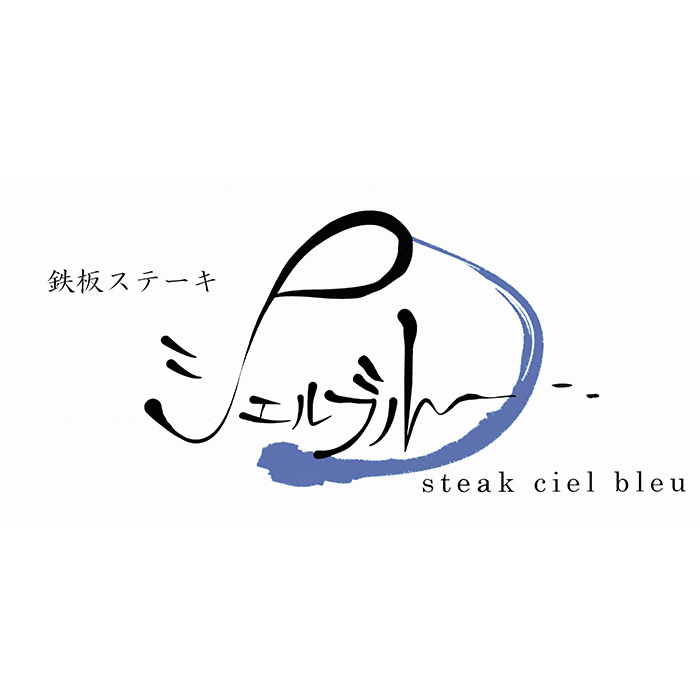 slide-2