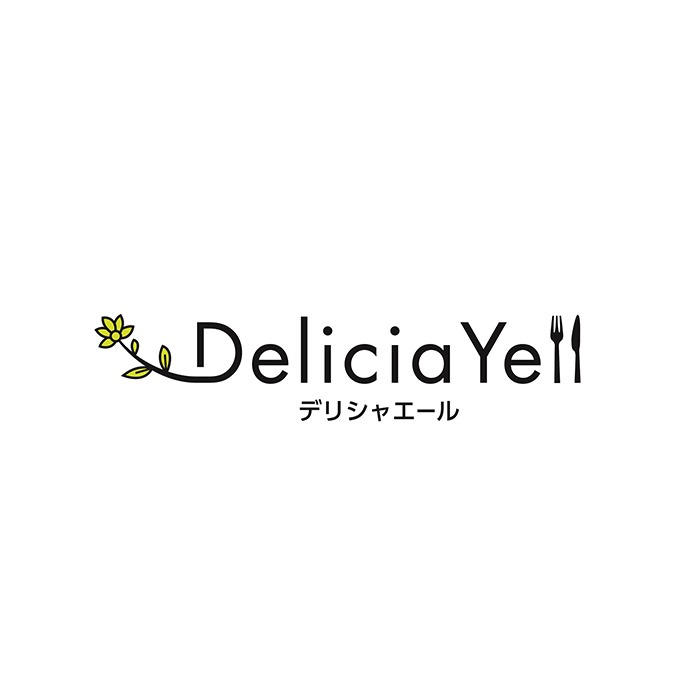 母の日】デリシャエール 焼けてる昆布〆サーロインステーキ | mikke