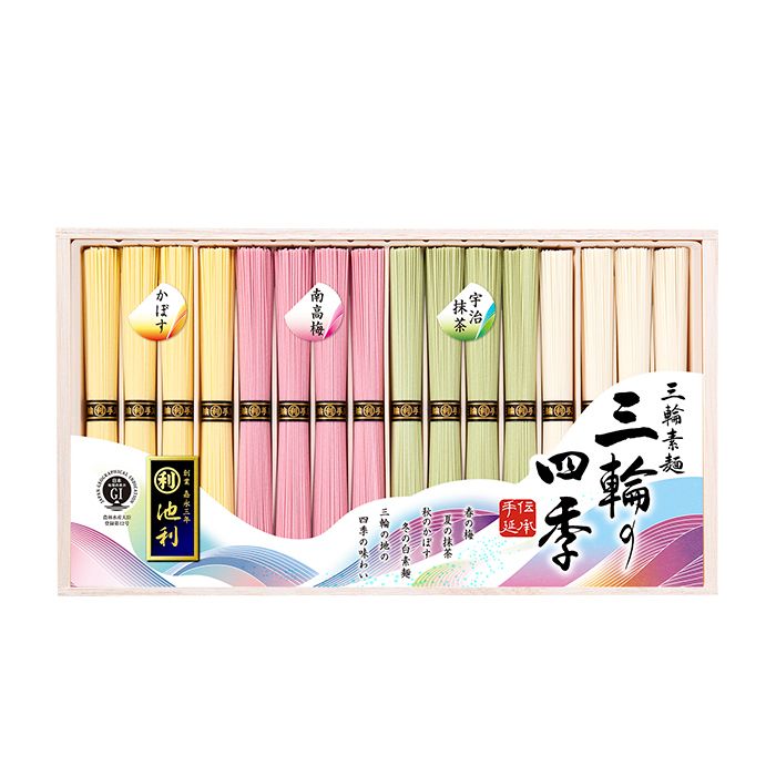 slide-2