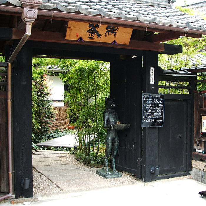 slide-2