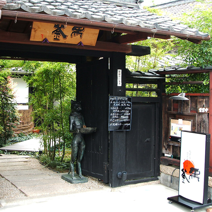 slide-2