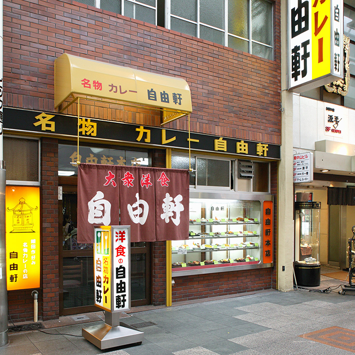 slide-1