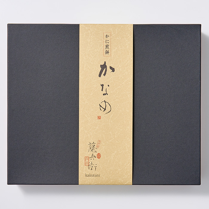 slide-2