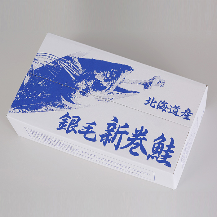 slide-5