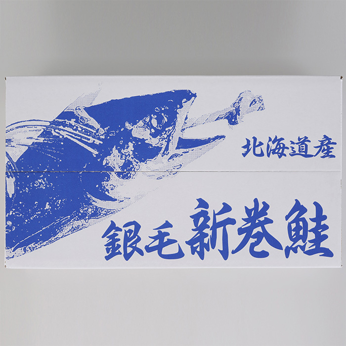 slide-6